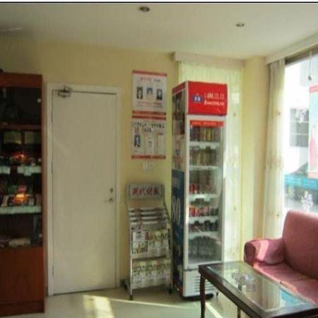 Hanting Hotel Wuxi New District Branch Zhoujingxiang Екстериор снимка