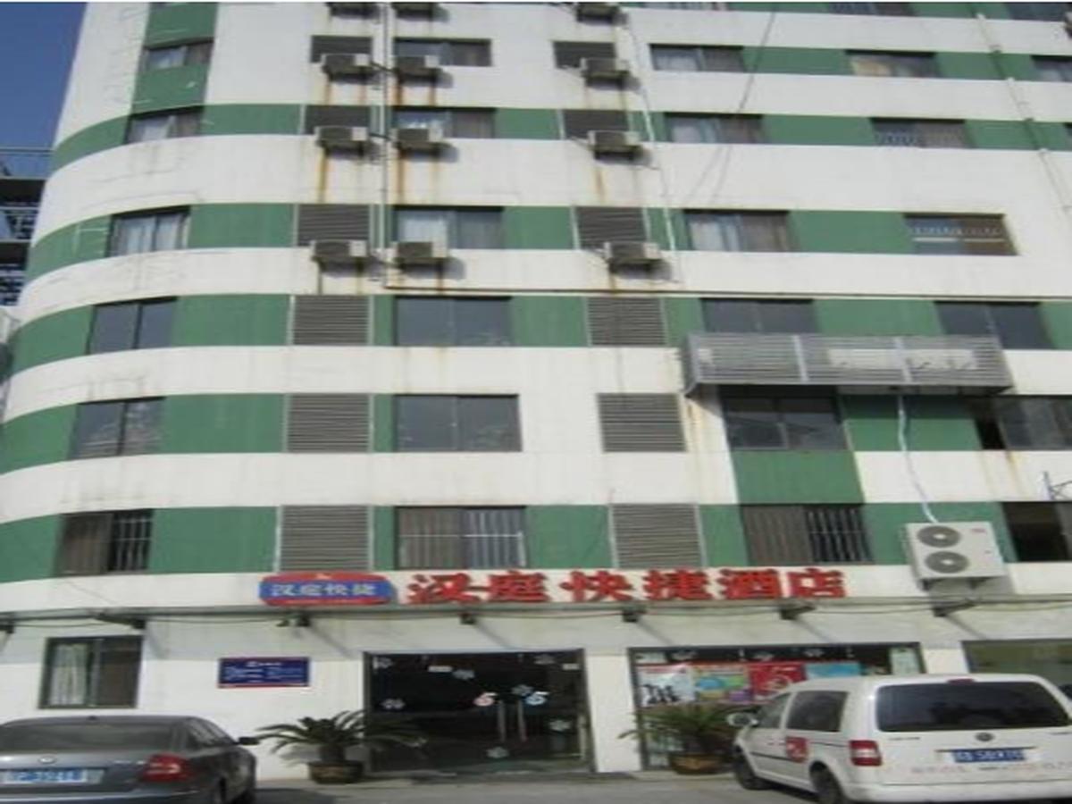 Hanting Hotel Wuxi New District Branch Zhoujingxiang Екстериор снимка